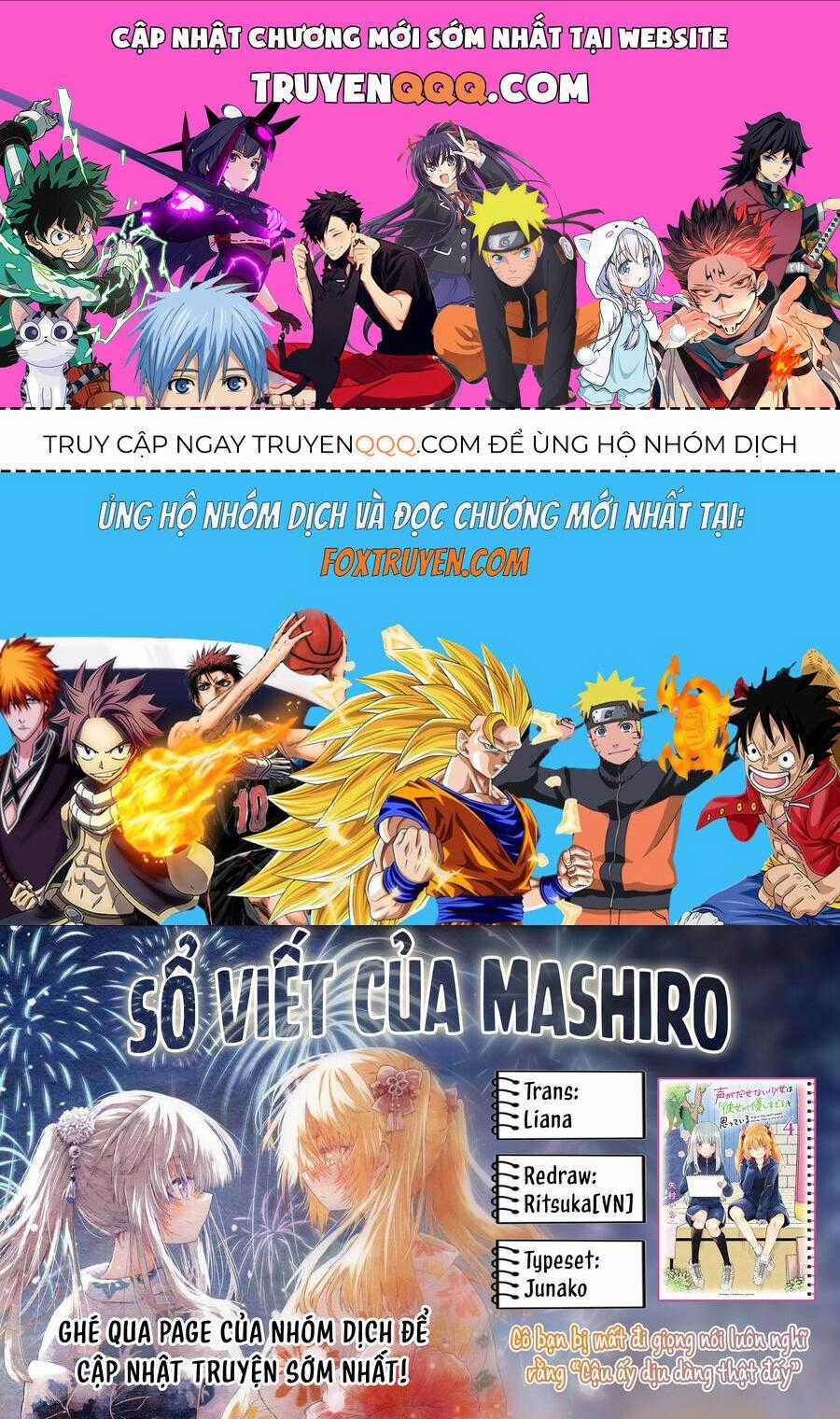 Koe Ga Dasenai Shoujo Wa "Kanojo Ga Yasashisugiru" To Omotte Iru Chương 54 trang 0