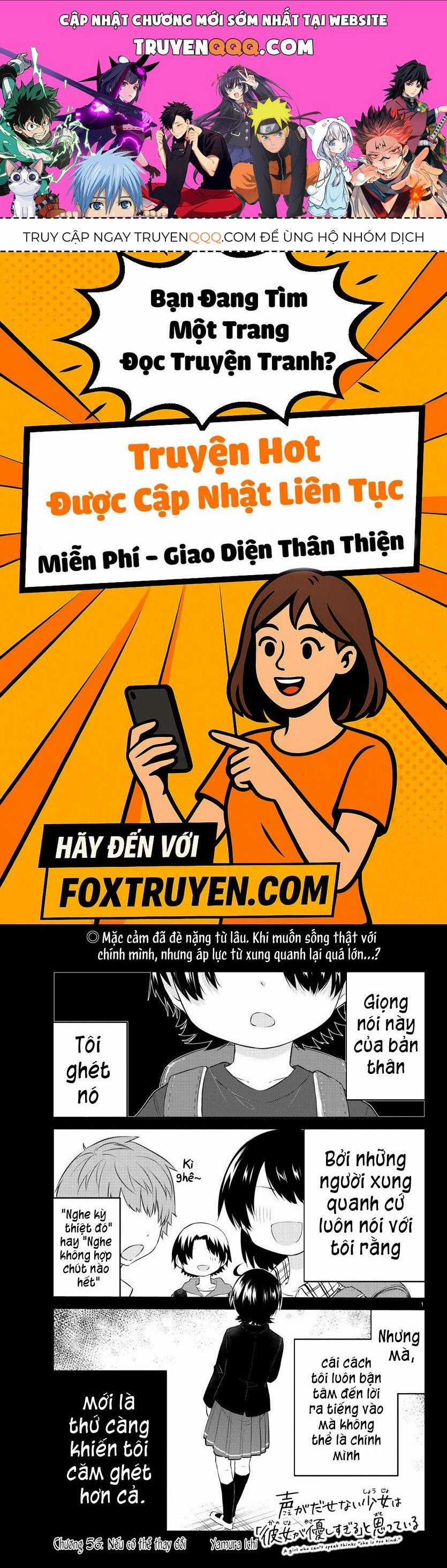 Koe Ga Dasenai Shoujo Wa "Kanojo Ga Yasashisugiru" To Omotte Iru Chương 56 trang 0