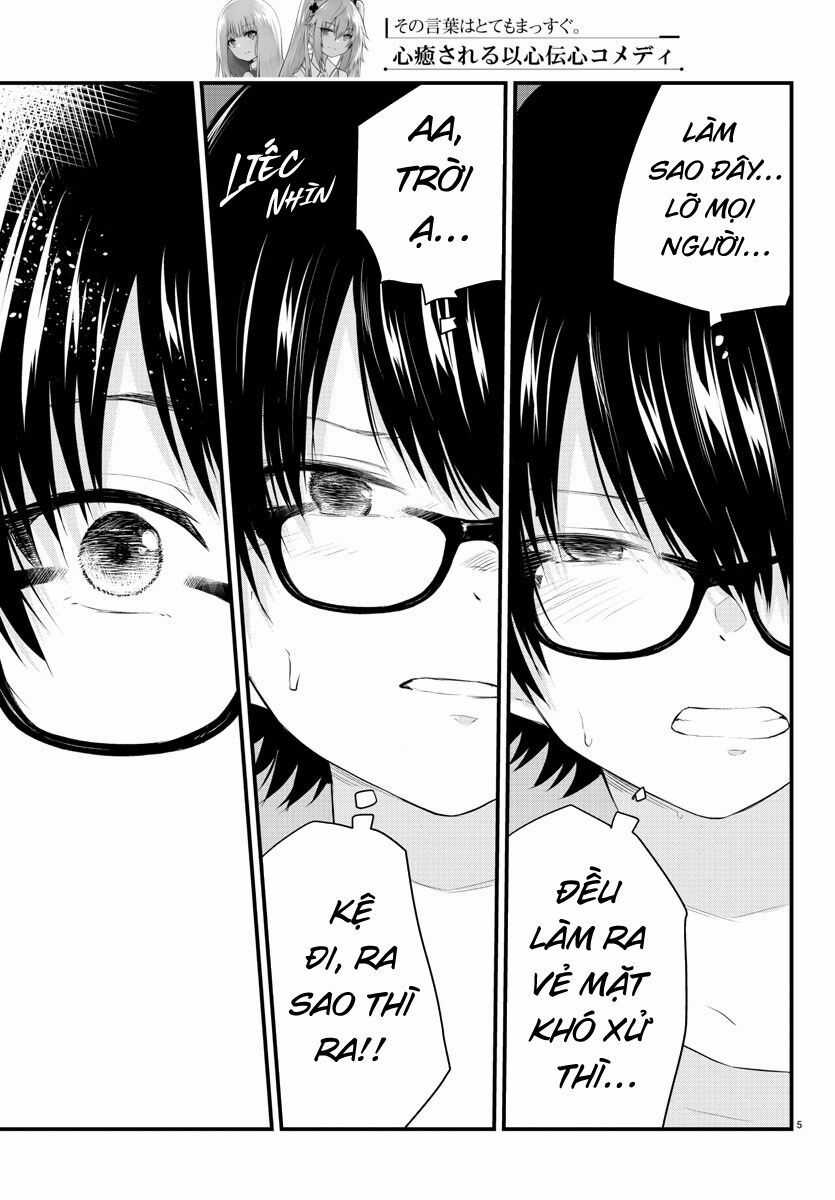 Koe Ga Dasenai Shoujo Wa "Kanojo Ga Yasashisugiru" To Omotte Iru Chương 56 trang 3