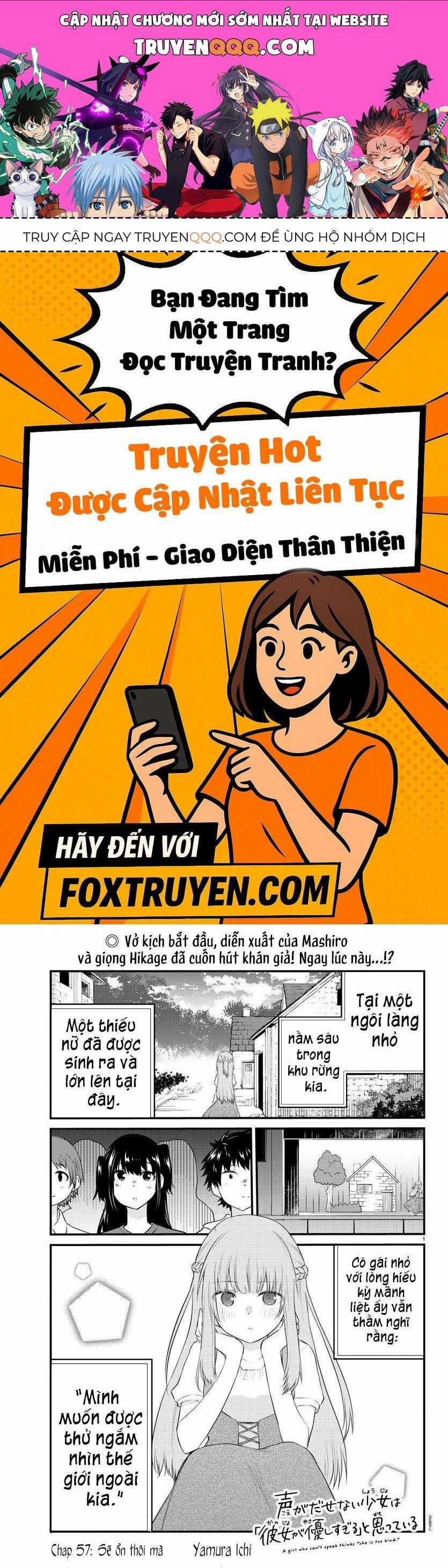 Koe Ga Dasenai Shoujo Wa "Kanojo Ga Yasashisugiru" To Omotte Iru Chương 57 trang 0