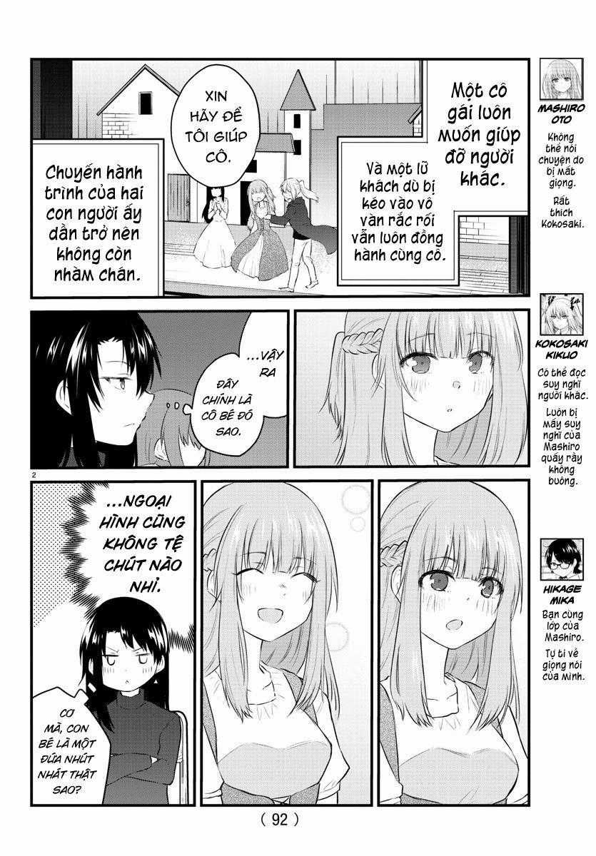 Koe Ga Dasenai Shoujo Wa "Kanojo Ga Yasashisugiru" To Omotte Iru Chương 58 trang 1