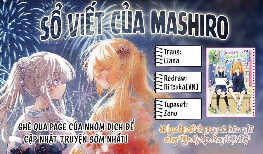 Koe Ga Dasenai Shoujo Wa "Kanojo Ga Yasashisugiru" To Omotte Iru Chương 58 trang 8
