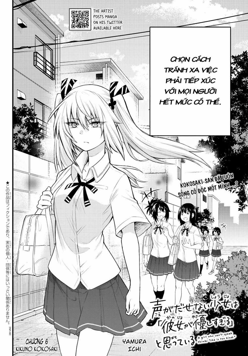 Koe Ga Dasenai Shoujo Wa "Kanojo Ga Yasashisugiru" To Omotte Iru Chương 6 trang 2