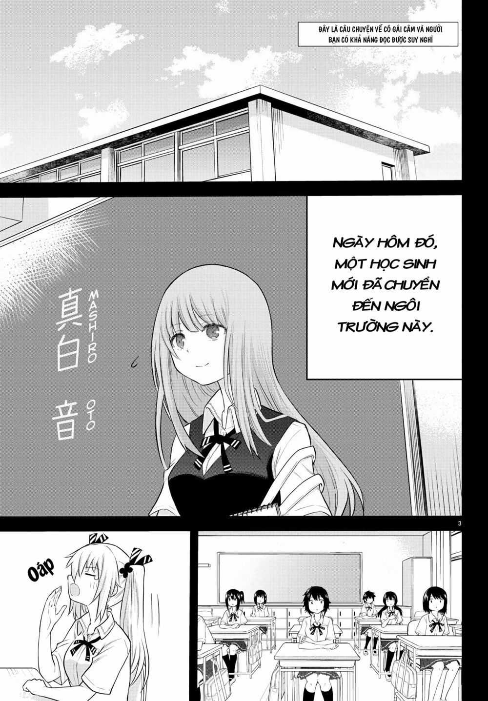 Koe Ga Dasenai Shoujo Wa "Kanojo Ga Yasashisugiru" To Omotte Iru Chương 6 trang 3