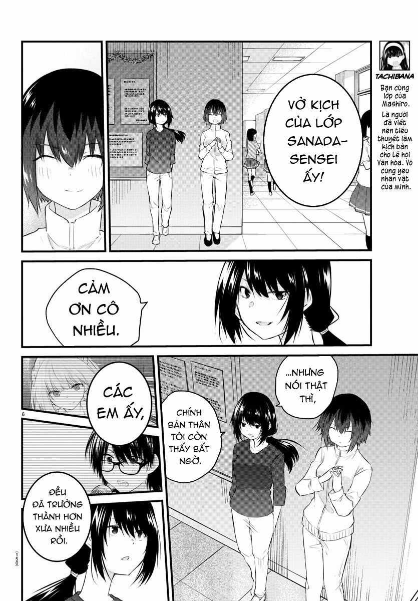 Koe Ga Dasenai Shoujo Wa "Kanojo Ga Yasashisugiru" To Omotte Iru Chương 60 trang 5
