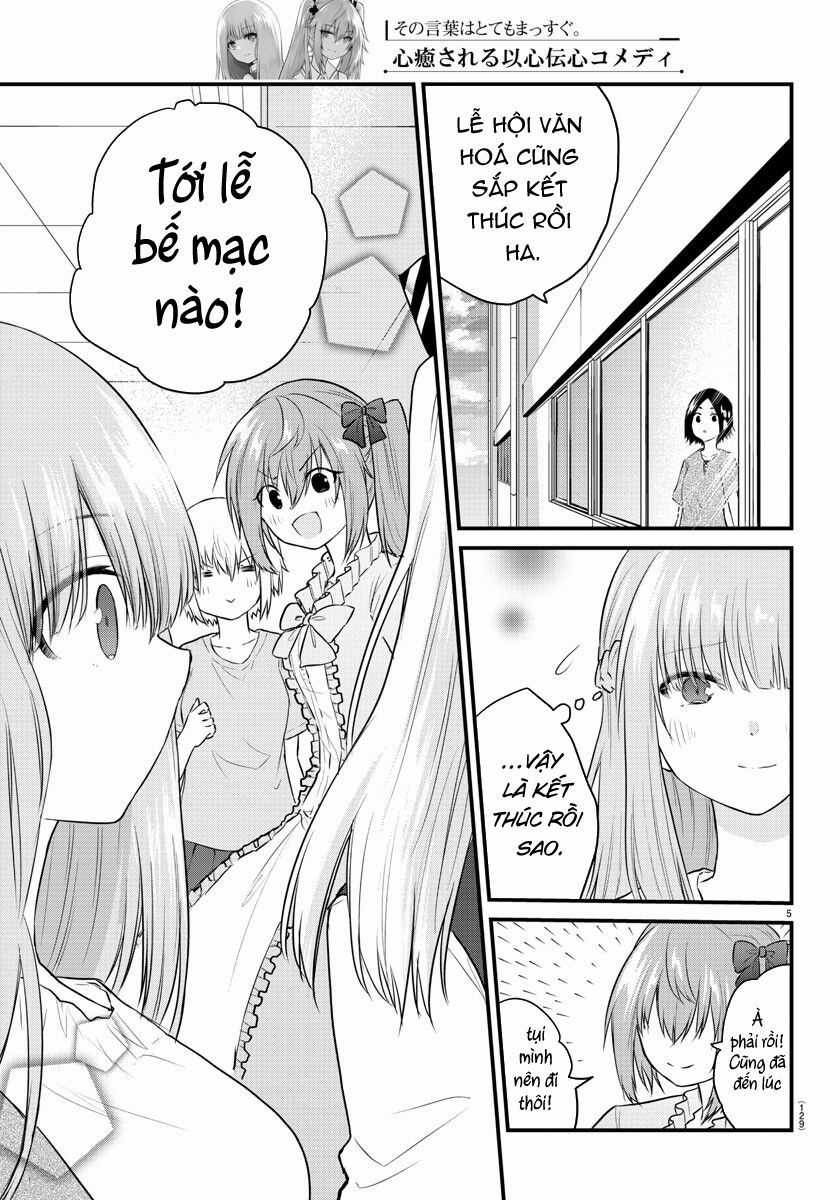 Koe Ga Dasenai Shoujo Wa "Kanojo Ga Yasashisugiru" To Omotte Iru Chương 62 trang 4