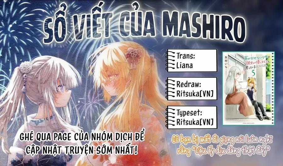 Koe Ga Dasenai Shoujo Wa "Kanojo Ga Yasashisugiru" To Omotte Iru Chương 63 trang 8