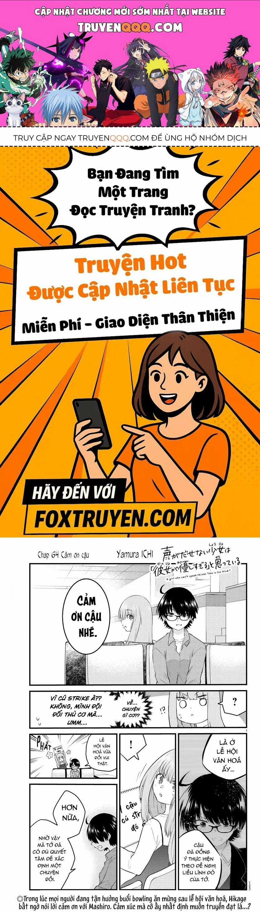 Koe Ga Dasenai Shoujo Wa "Kanojo Ga Yasashisugiru" To Omotte Iru Chương 64 trang 0