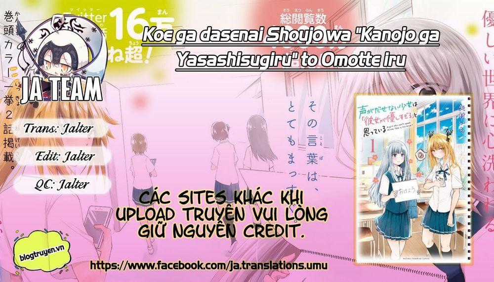 Koe Ga Dasenai Shoujo Wa "Kanojo Ga Yasashisugiru" To Omotte Iru Chương 9 trang 0