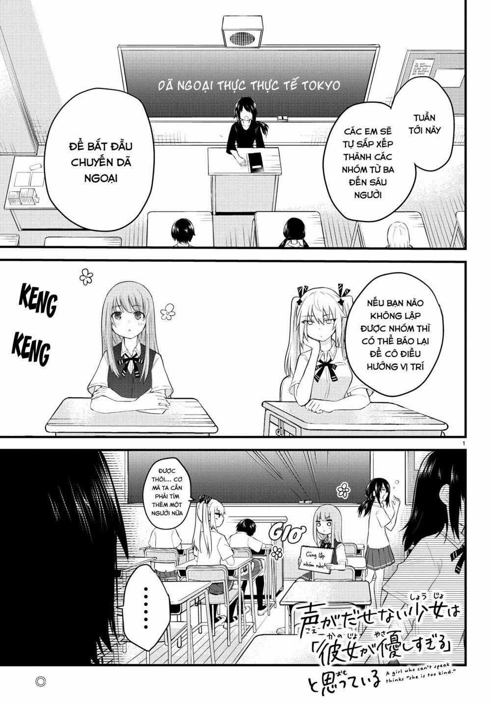 Koe Ga Dasenai Shoujo Wa "Kanojo Ga Yasashisugiru" To Omotte Iru Chương 9 trang 1
