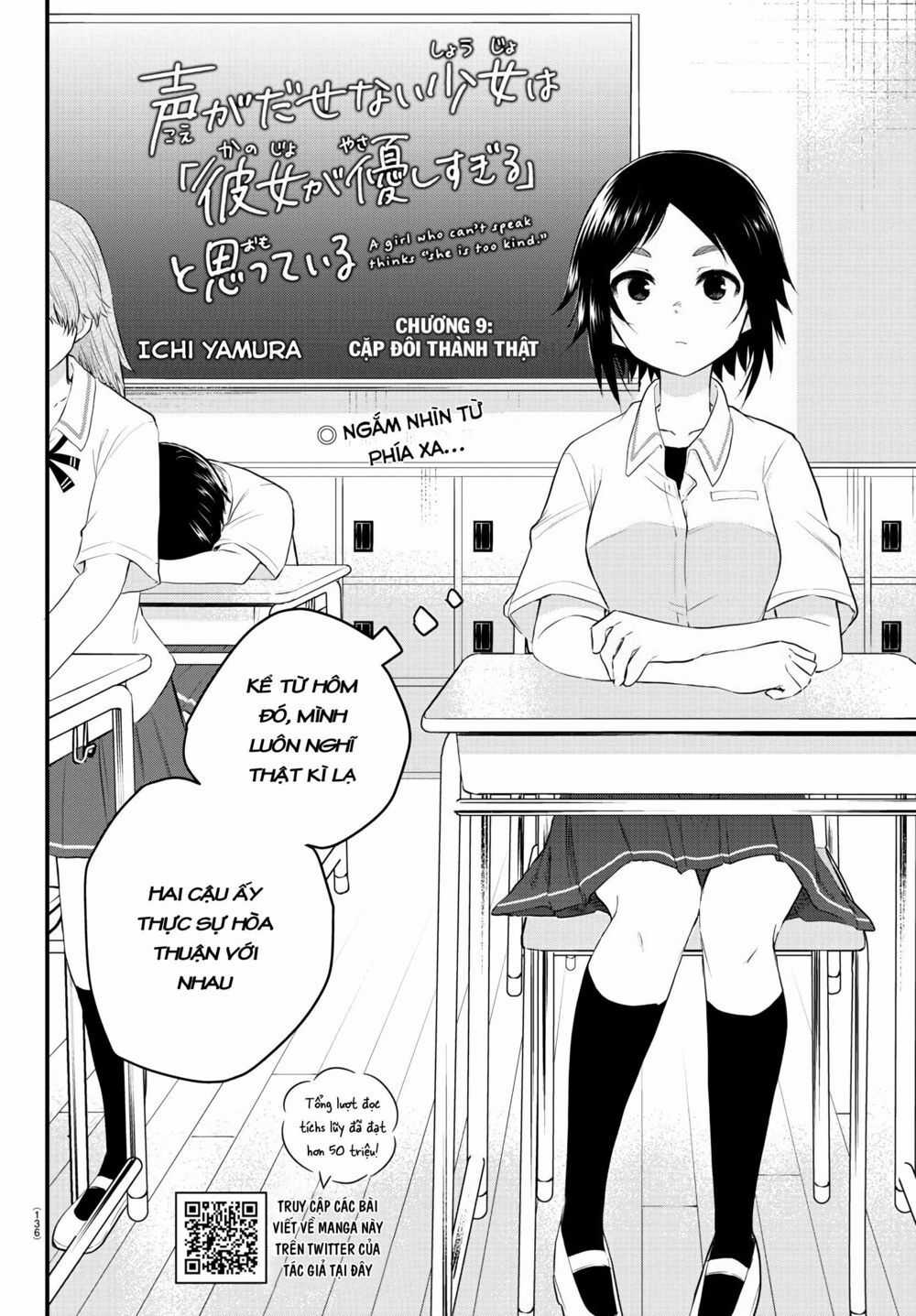 Koe Ga Dasenai Shoujo Wa "Kanojo Ga Yasashisugiru" To Omotte Iru Chương 9 trang 2