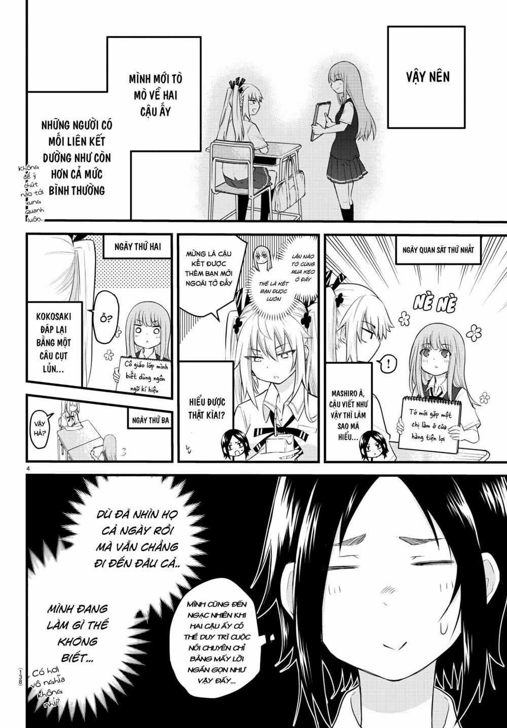 Koe Ga Dasenai Shoujo Wa "Kanojo Ga Yasashisugiru" To Omotte Iru Chương 9 trang 4