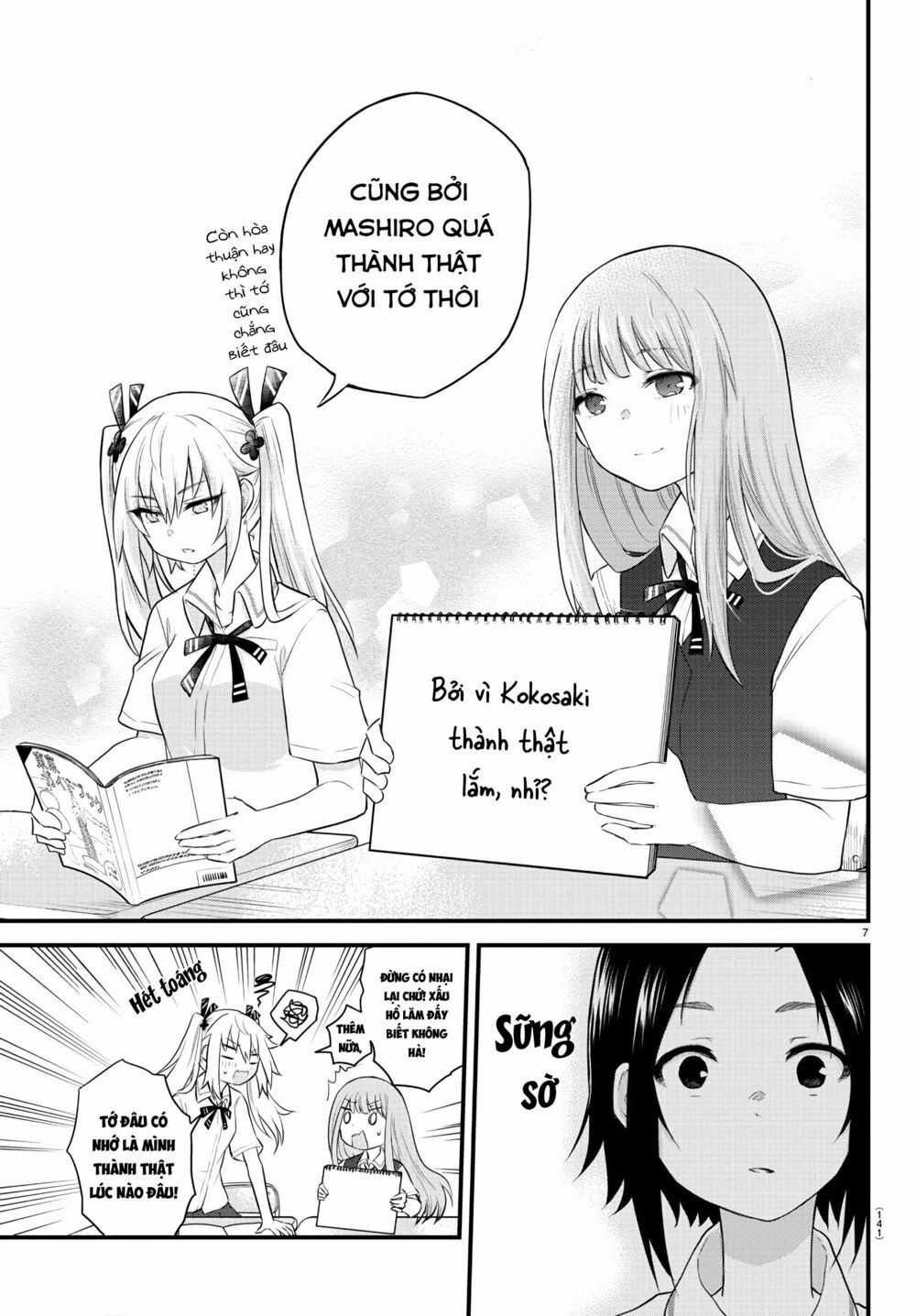 Koe Ga Dasenai Shoujo Wa "Kanojo Ga Yasashisugiru" To Omotte Iru Chương 9 trang 7