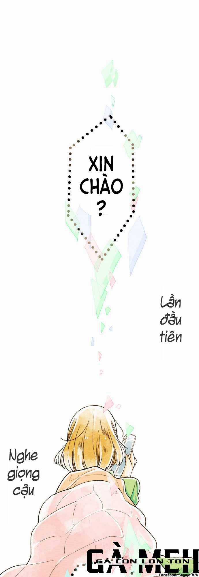 Koe koi Chapter 1 trang 2