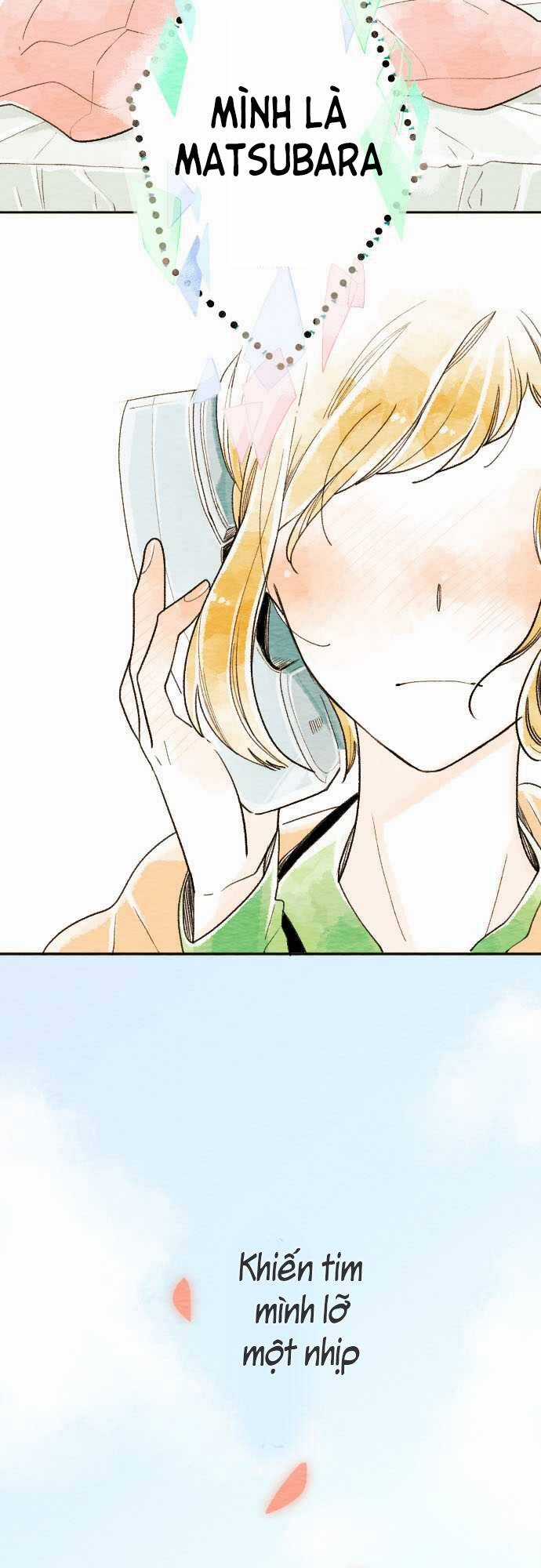 Koe koi Chapter 1 trang 3