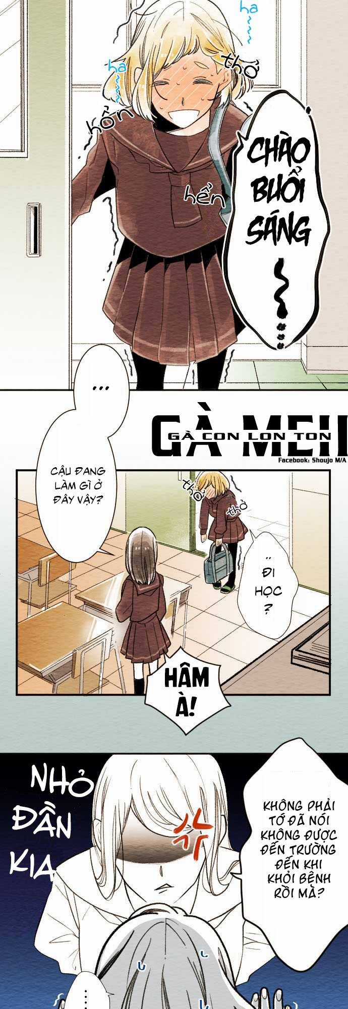 Koe koi Chapter 1 trang 5