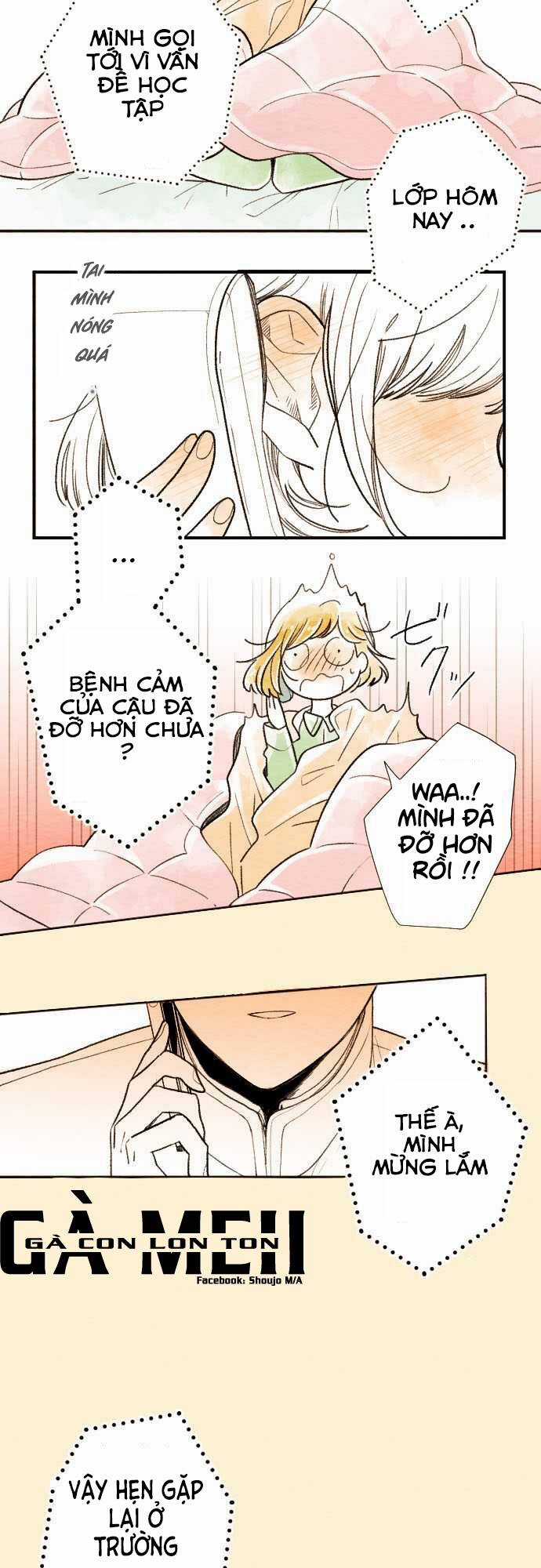 Koe koi Chapter 1 trang 9