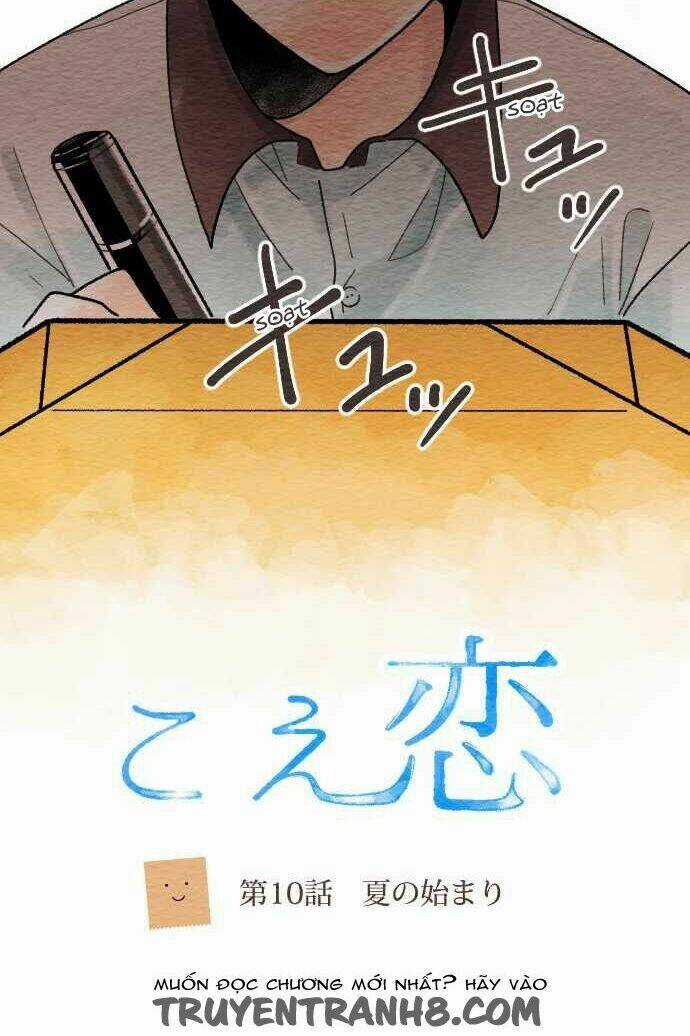 Koe koi Chapter 10 trang 8