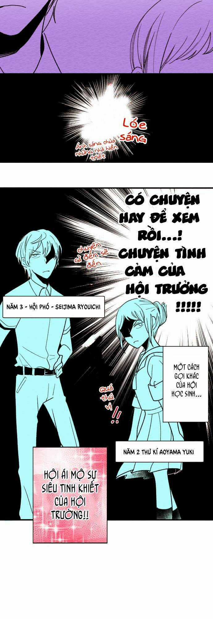 Koe koi Chapter 12 trang 16