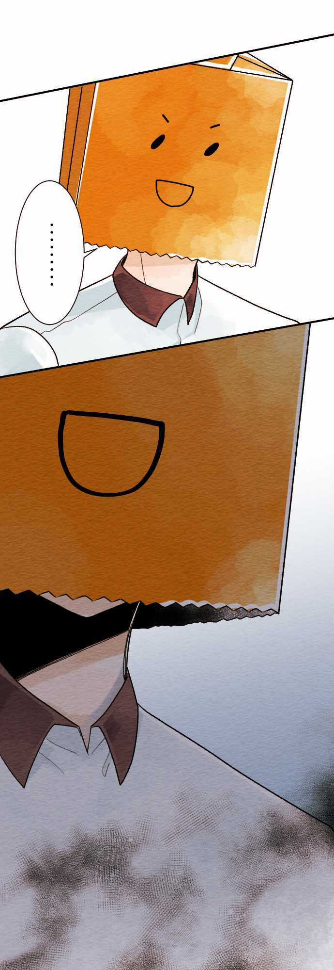 Koe koi Chapter 12 trang 2