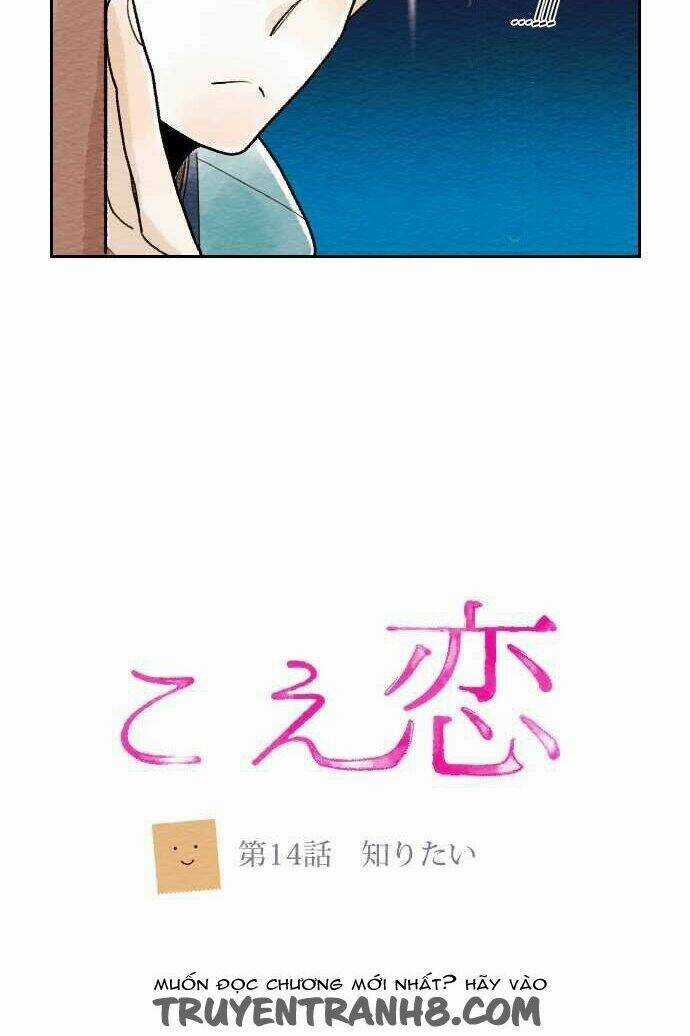 Koe koi Chapter 14 trang 11