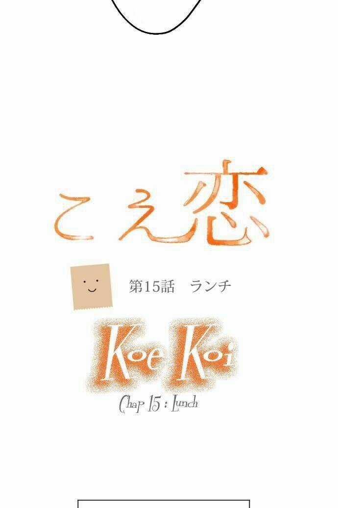 Koe koi Chapter 15 trang 5