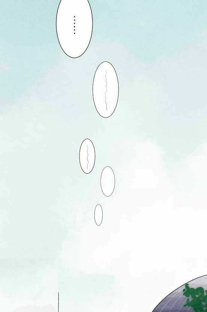 Koe koi Chapter 16 trang 42