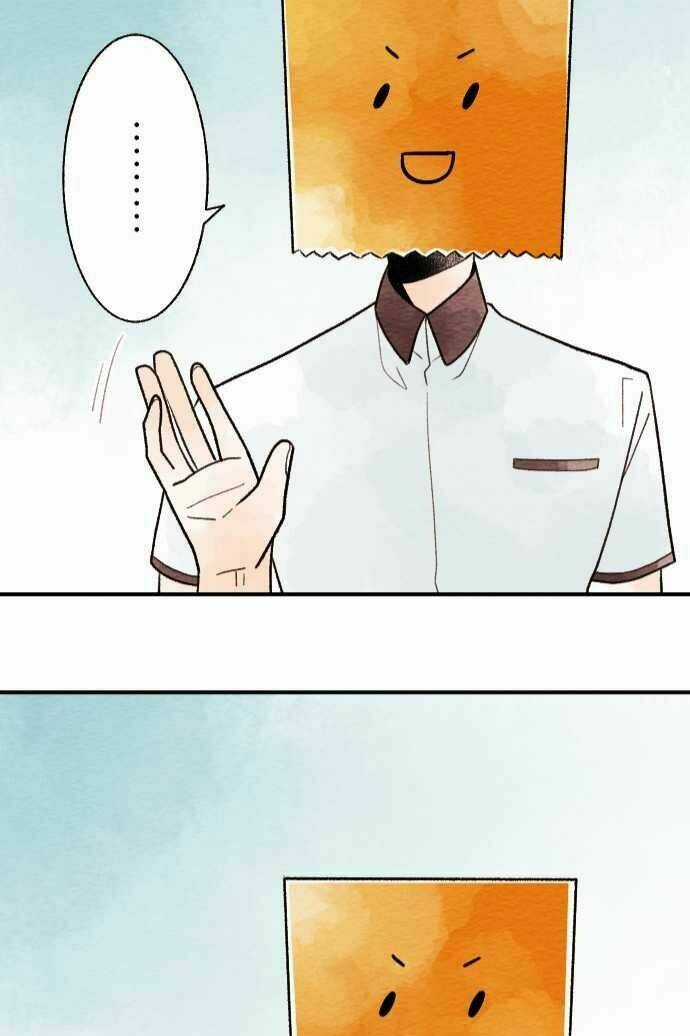 Koe koi Chapter 16 trang 44