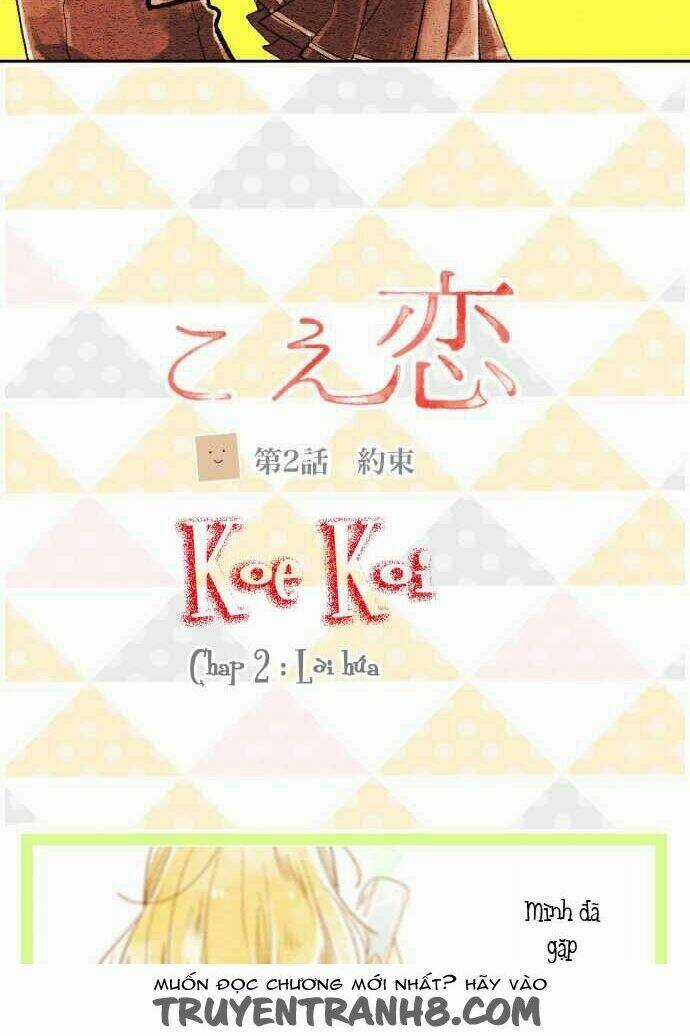 Koe koi Chapter 2 trang 4