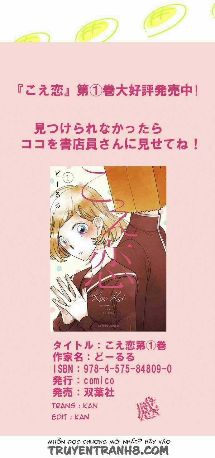 Koe koi Chapter 3 trang 43