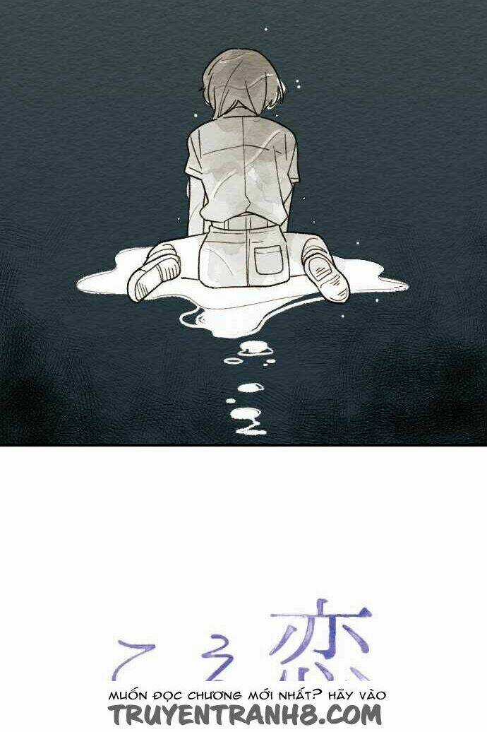 Koe koi Chapter 7 trang 4