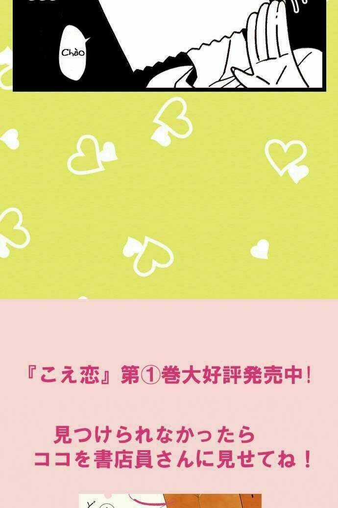 Koe koi Chapter 7 trang 43