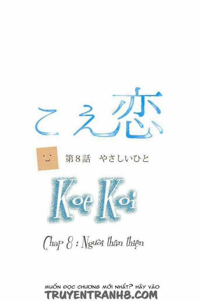 Koe koi Chapter 8 trang 10