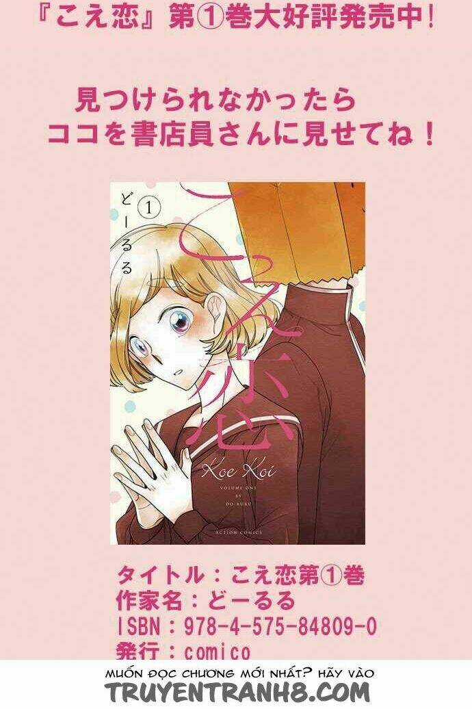 Koe koi Chapter 9 trang 44