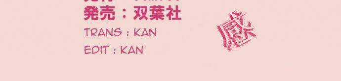 Koe koi Chapter 9 trang 45