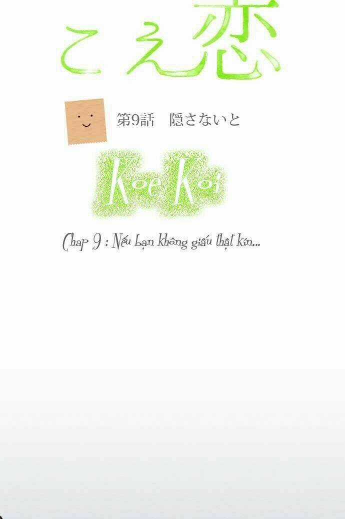 Koe koi Chapter 9 trang 5