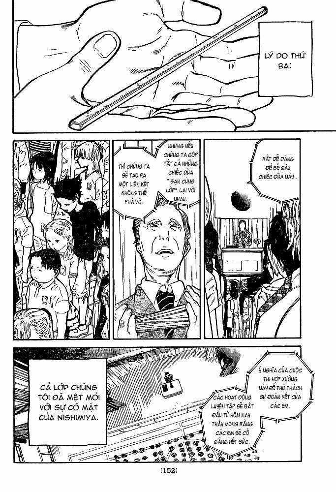 Koe No Katachi Chapter 0 trang 12