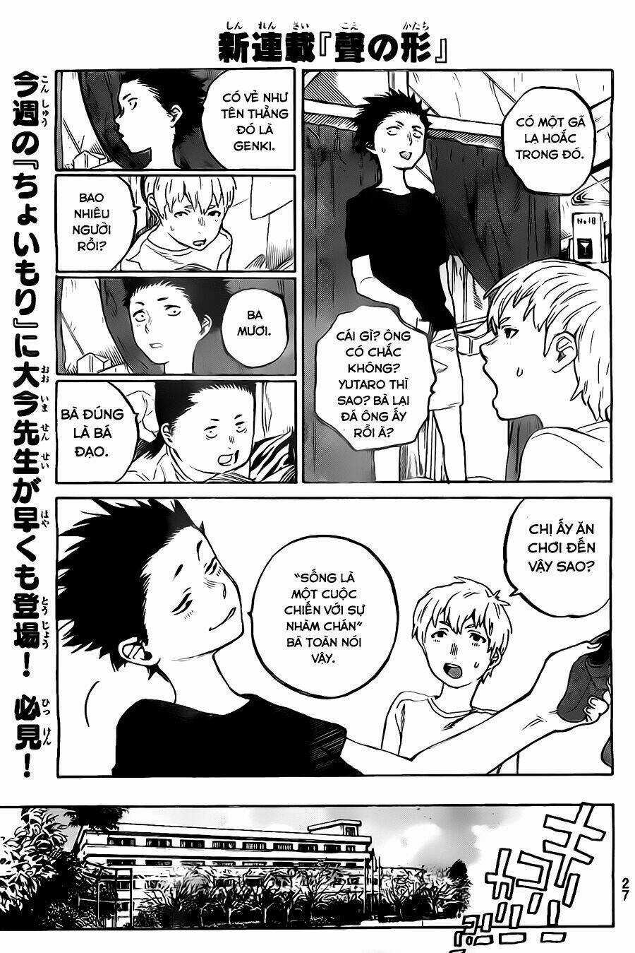 Koe No Katachi Chapter 1 trang 17