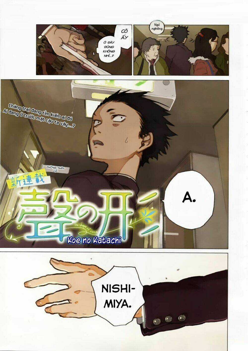 Koe No Katachi Chapter 1 trang 3