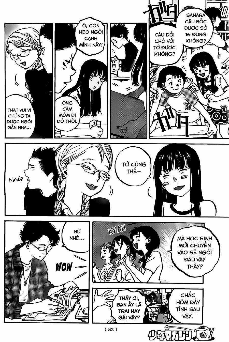 Koe No Katachi Chapter 1 trang 42