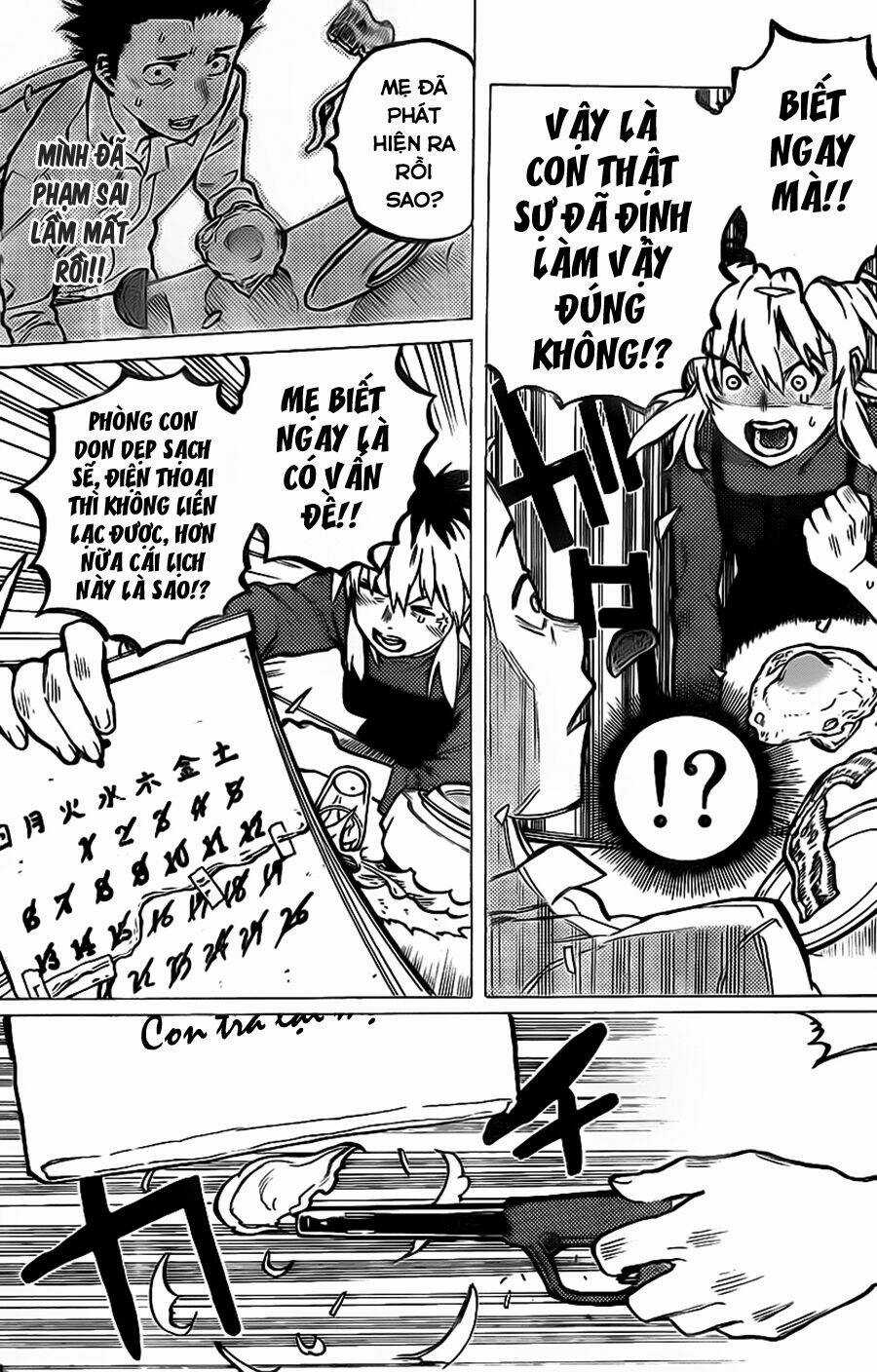 Koe No Katachi Chapter 10 trang 3