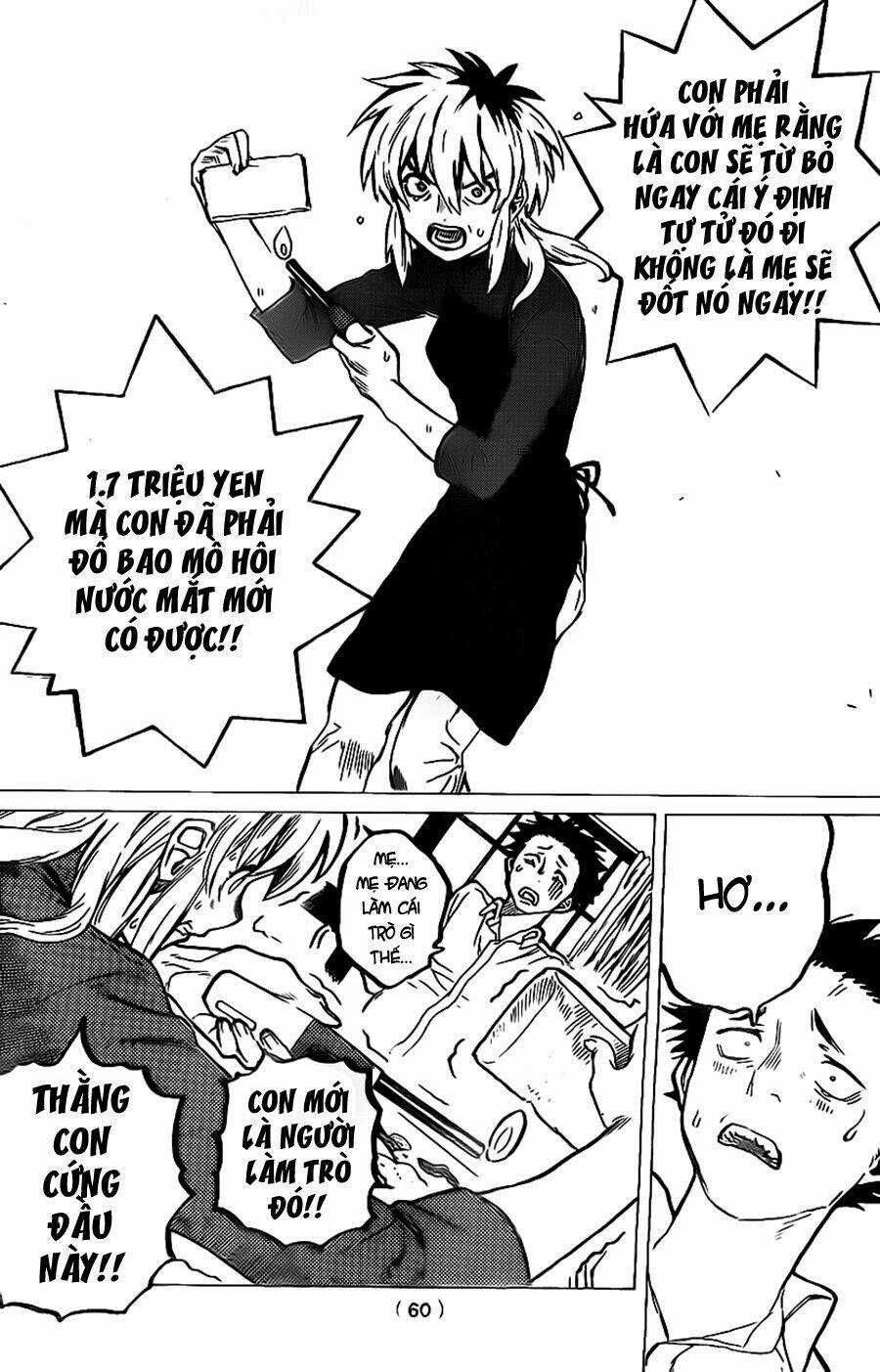 Koe No Katachi Chapter 10 trang 4