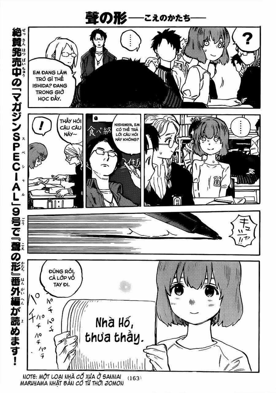 Koe No Katachi Chapter 2 trang 3