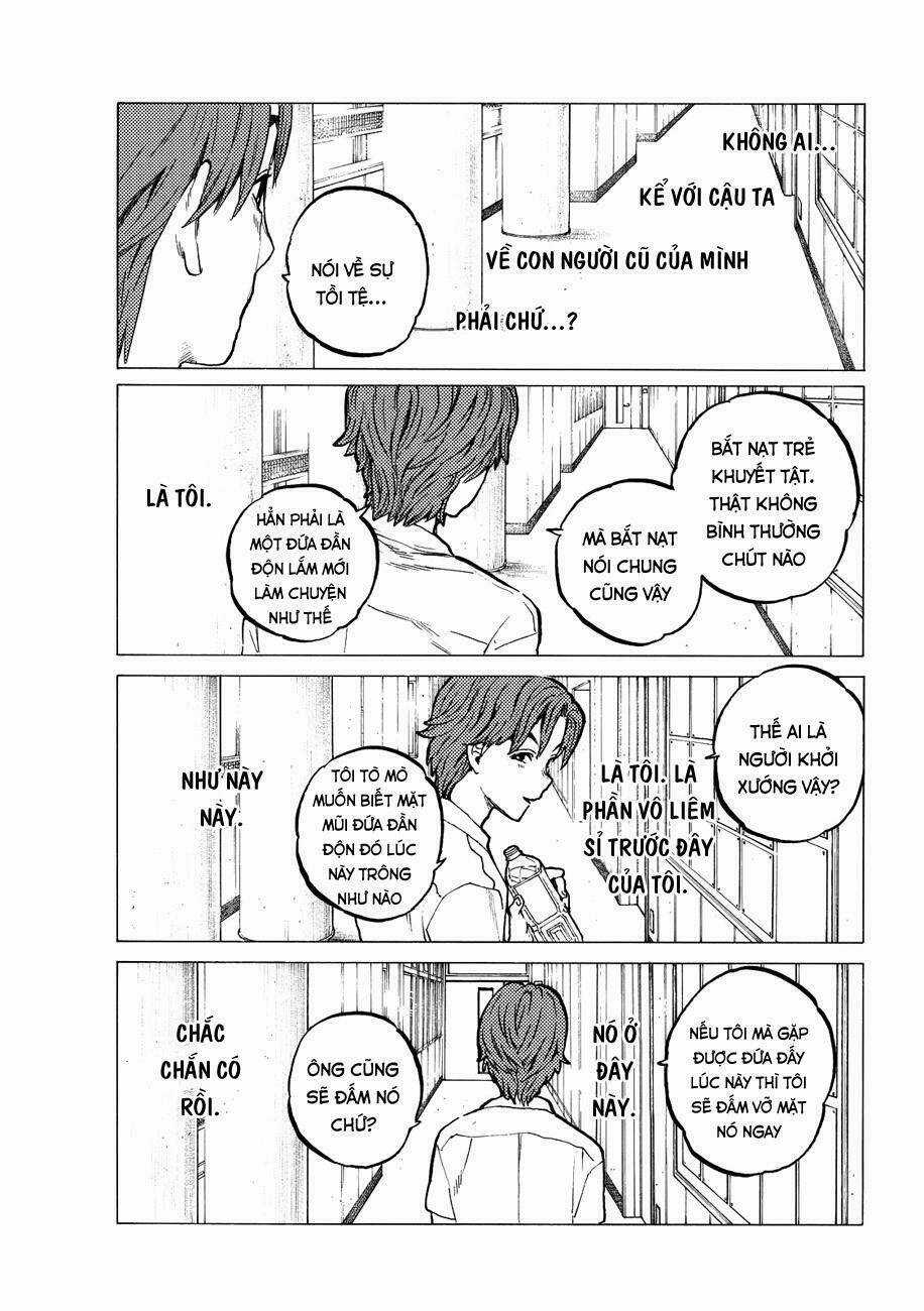 Koe No Katachi Chapter 37 trang 12
