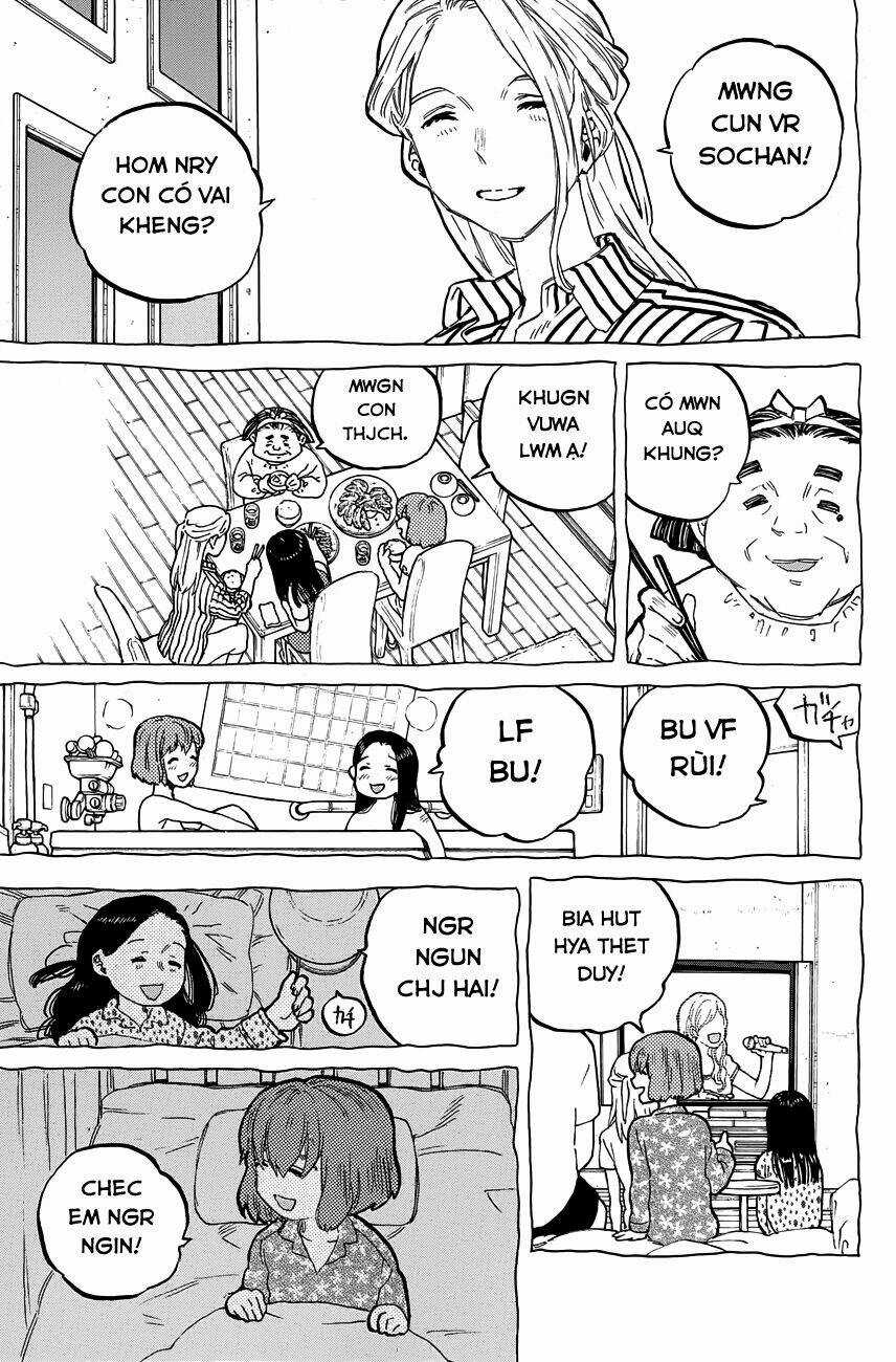 Koe No Katachi Chapter 51 trang 11