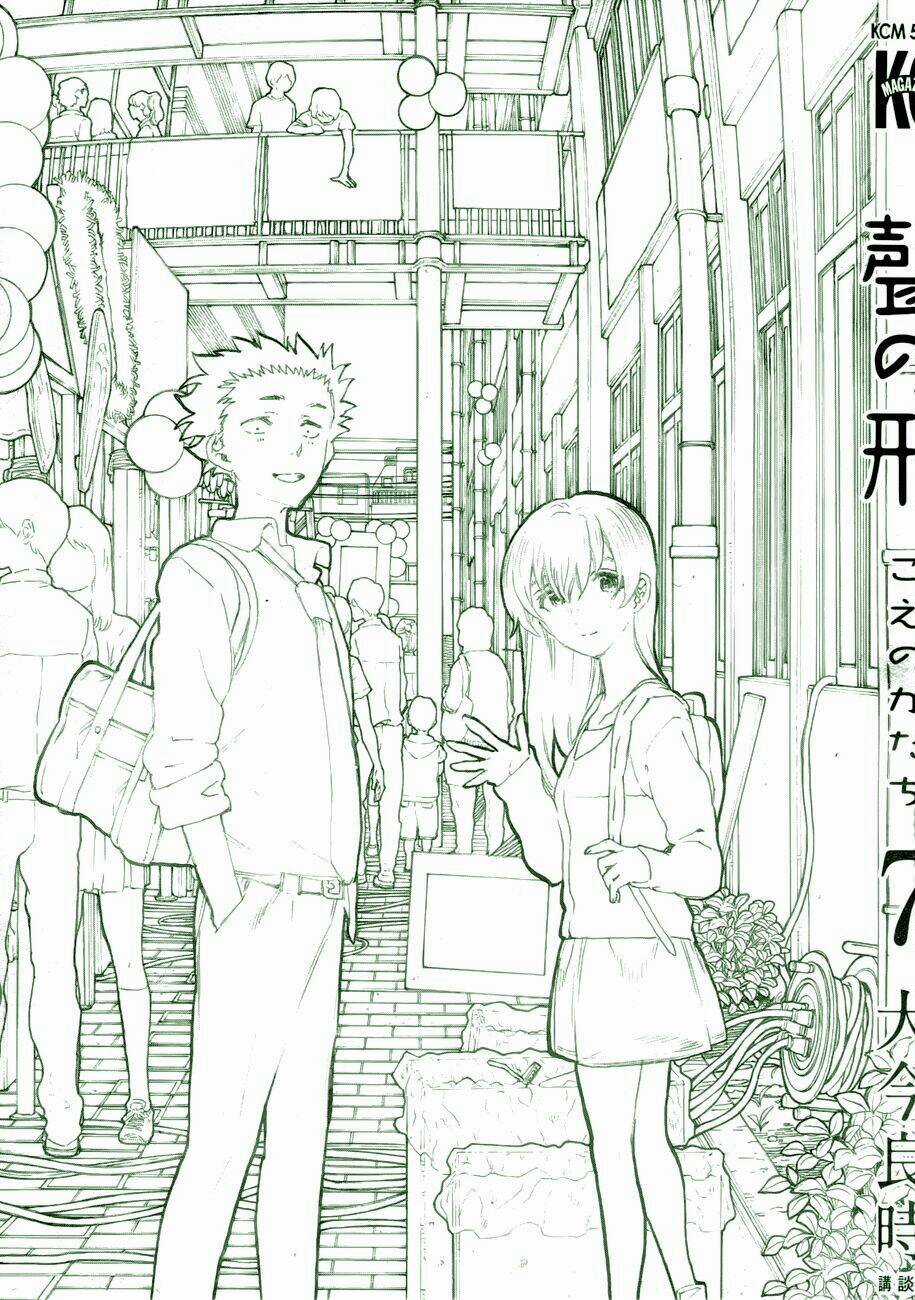 Koe No Katachi Chapter 53 trang 2