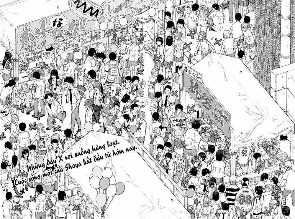 Koe No Katachi Chapter 57 trang 16