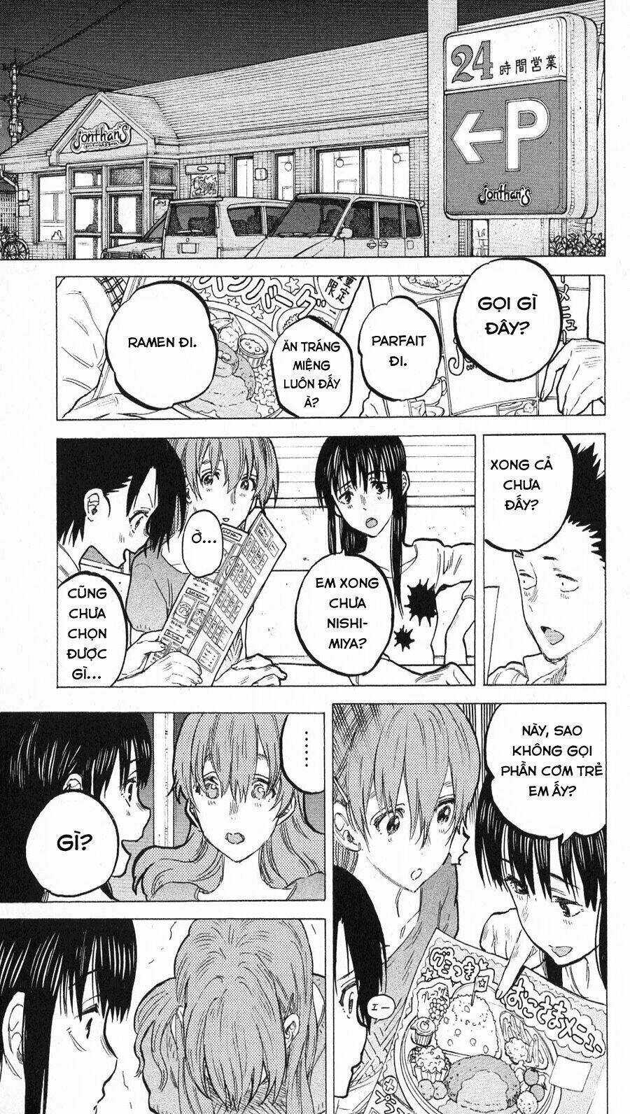 Koe No Katachi Chapter 58 trang 15