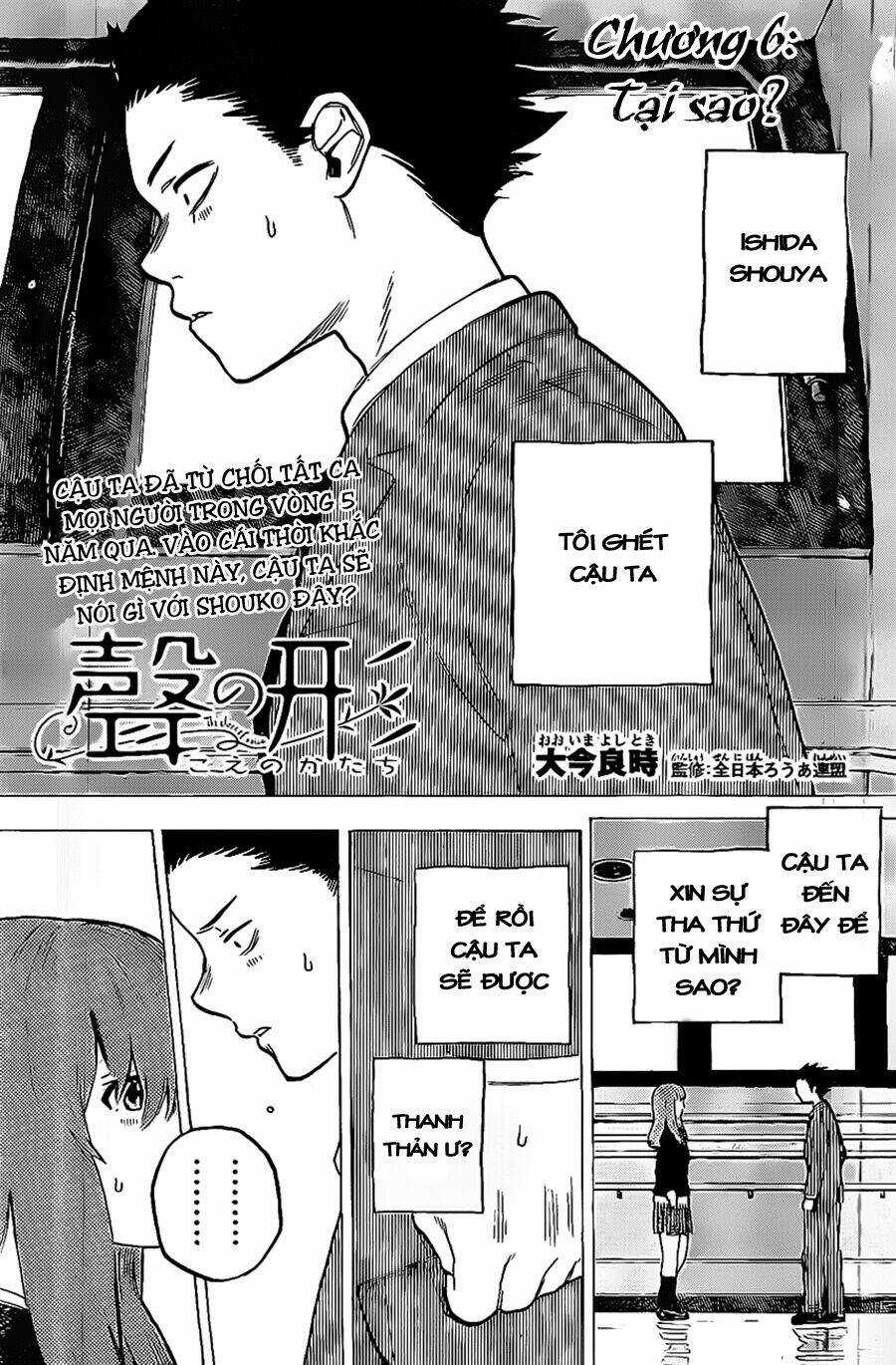 Koe No Katachi Chapter 6 trang 1