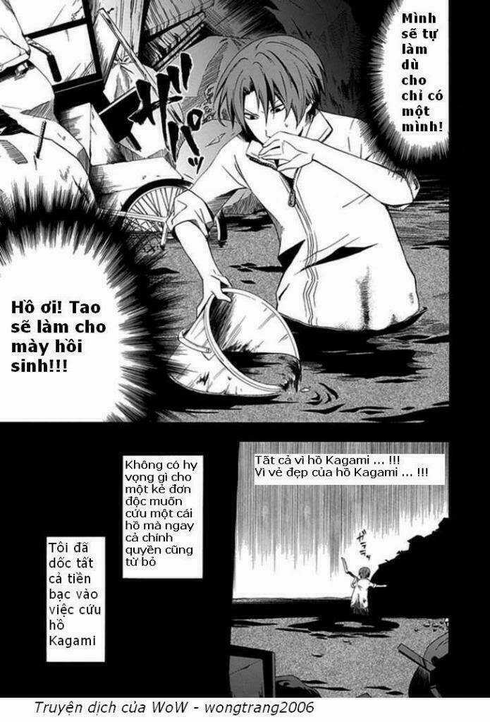 Kogan No Mouten (Bờ Hồ Không Dấu Vết) Chapter 1 trang 10